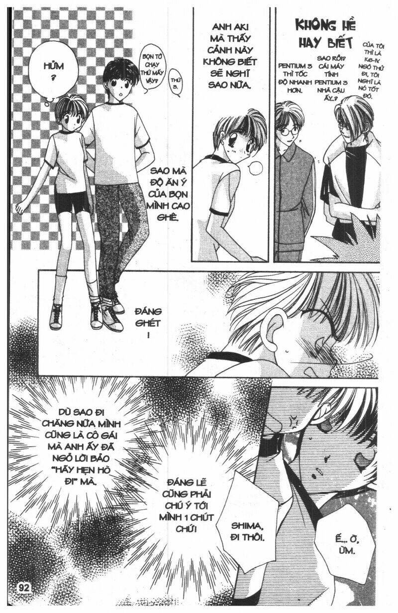 ohoshi-sama ni onegai! chapter 1 90