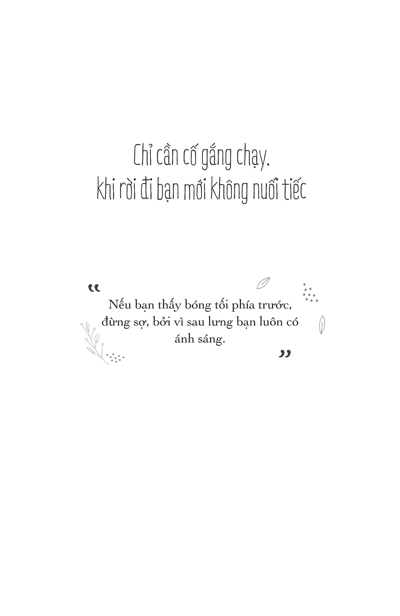Công Bằng Trên Đời Là Do Bạn Nỗ Lực Giành Lấy - Mao Mao Trùng Tiểu Thư