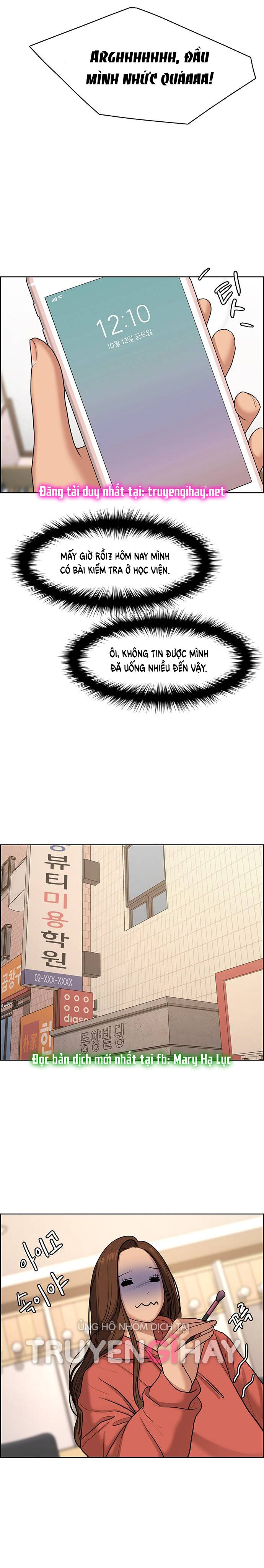 vẻ đẹp đích thực - true beauty chapter 138.2 12