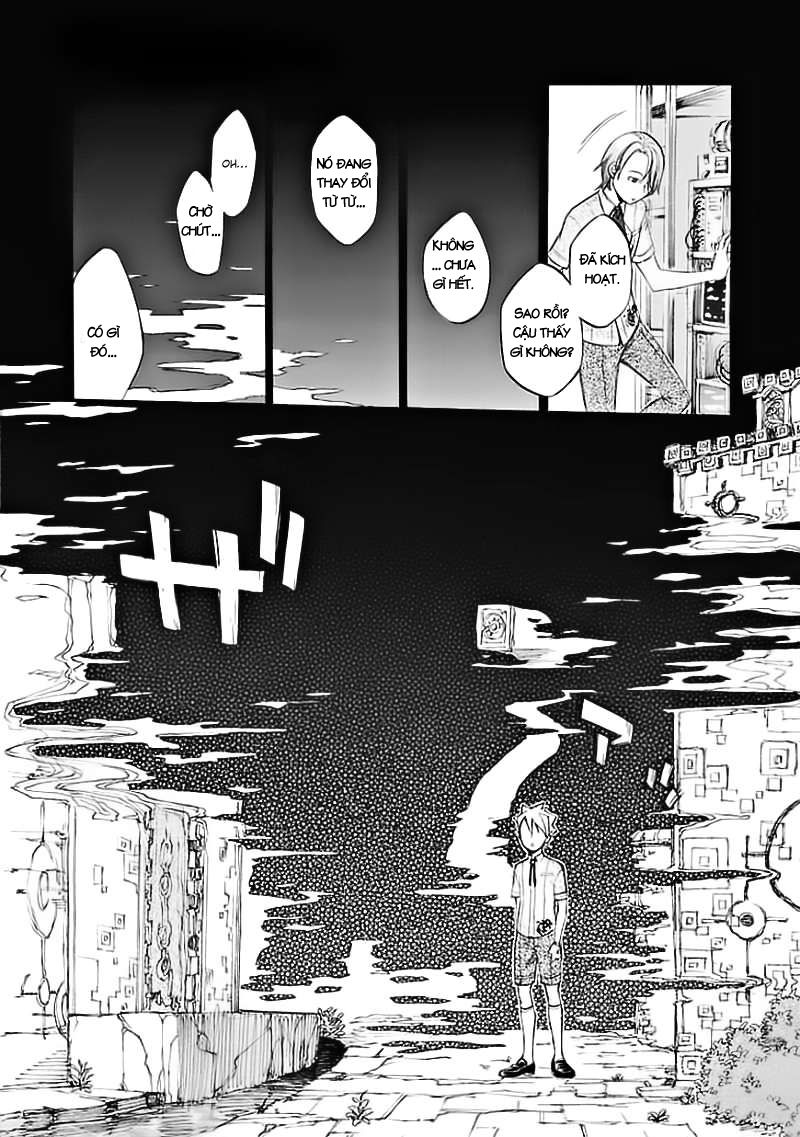 aphorism chapter 41 14