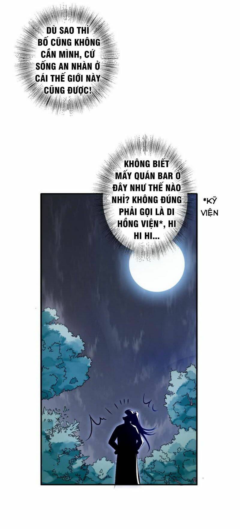 ma nhị đại chapter 1 52