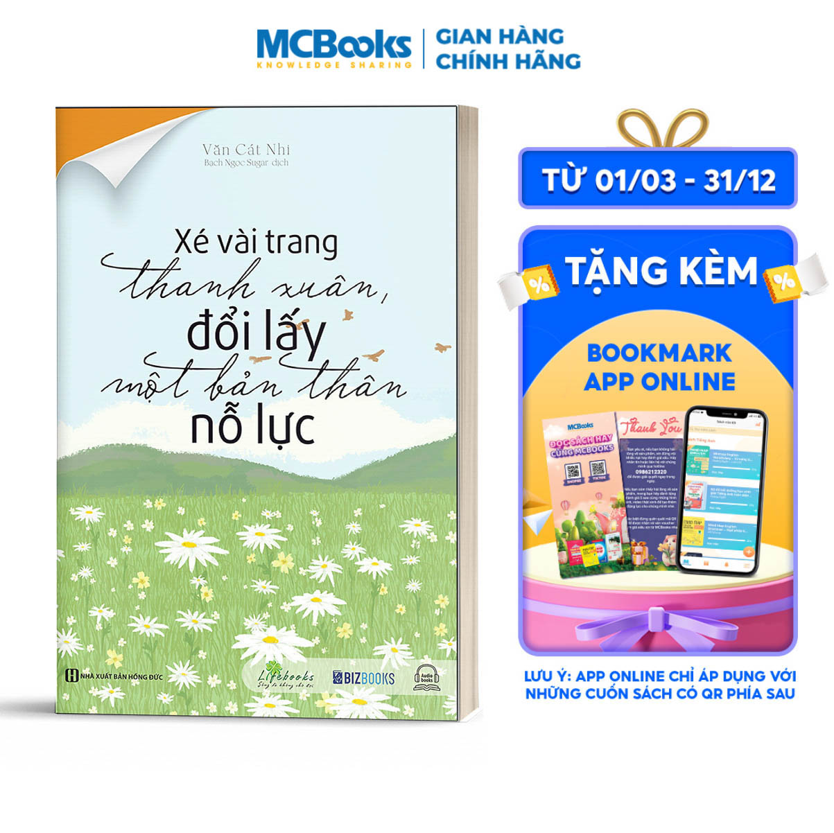 Xé vài trang thanh xuân, đổi lấy một bản thân nỗ lực