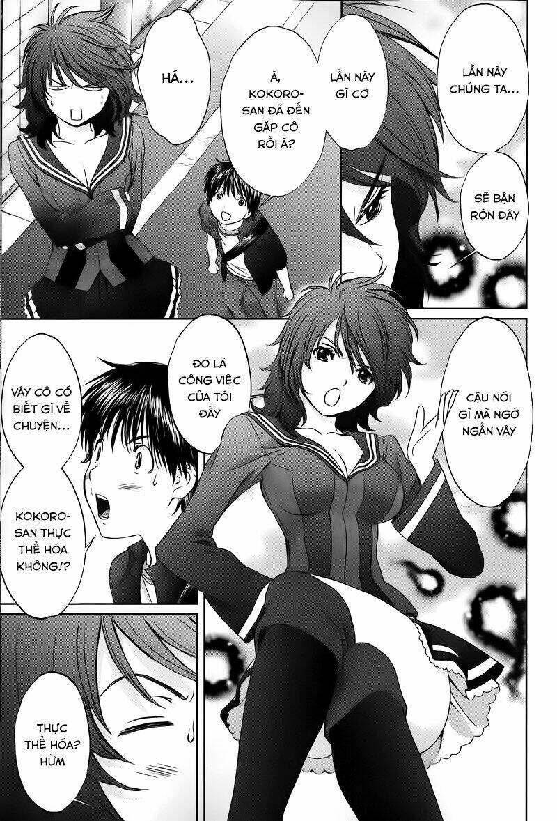 baka and boing chapter 42 12