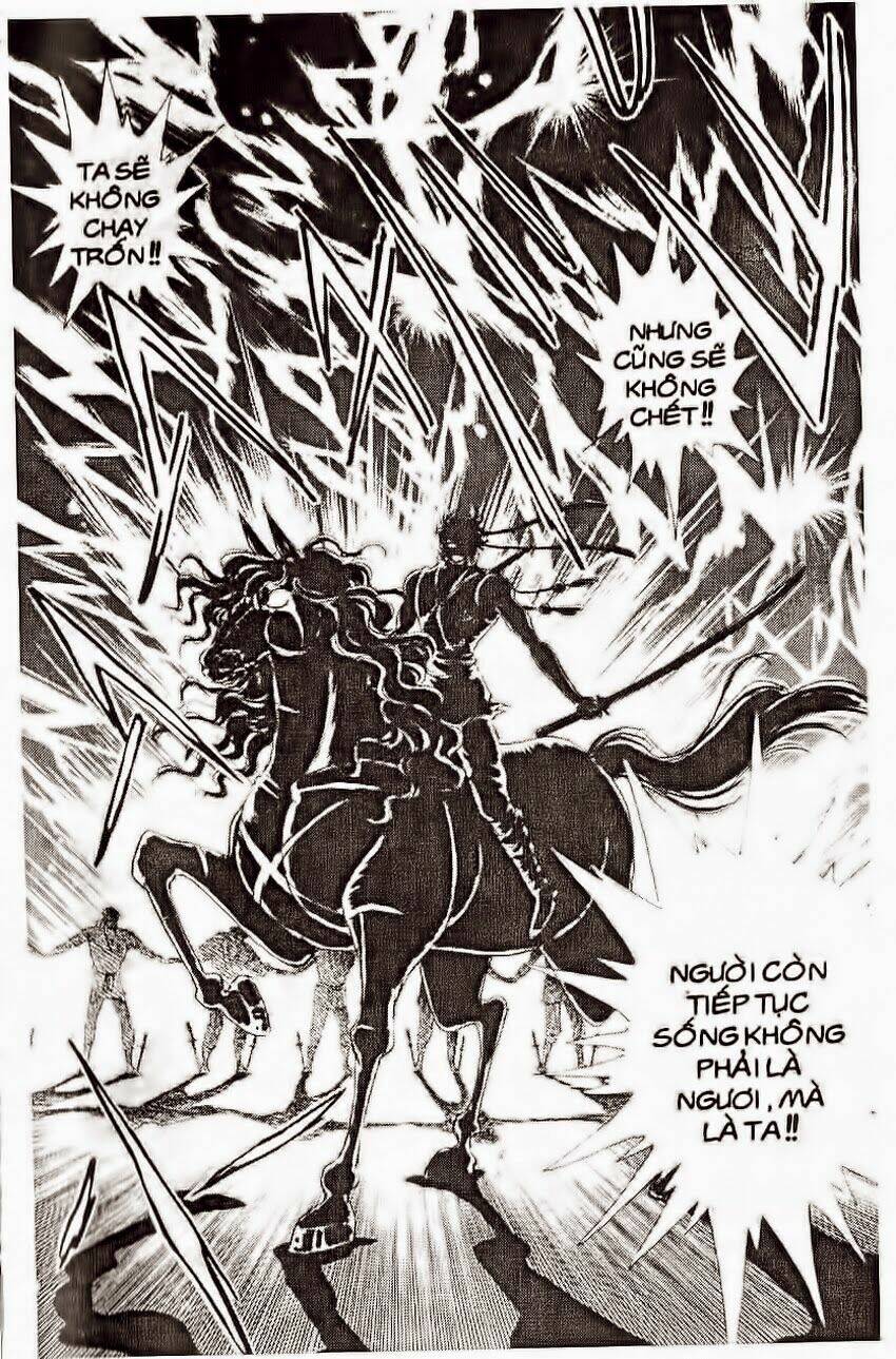 haou densetsu takeru chapter 106 18