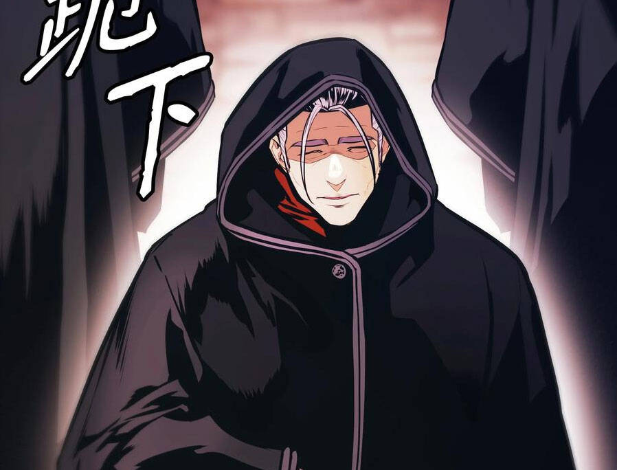 bất bại chân ma chapter 144 85