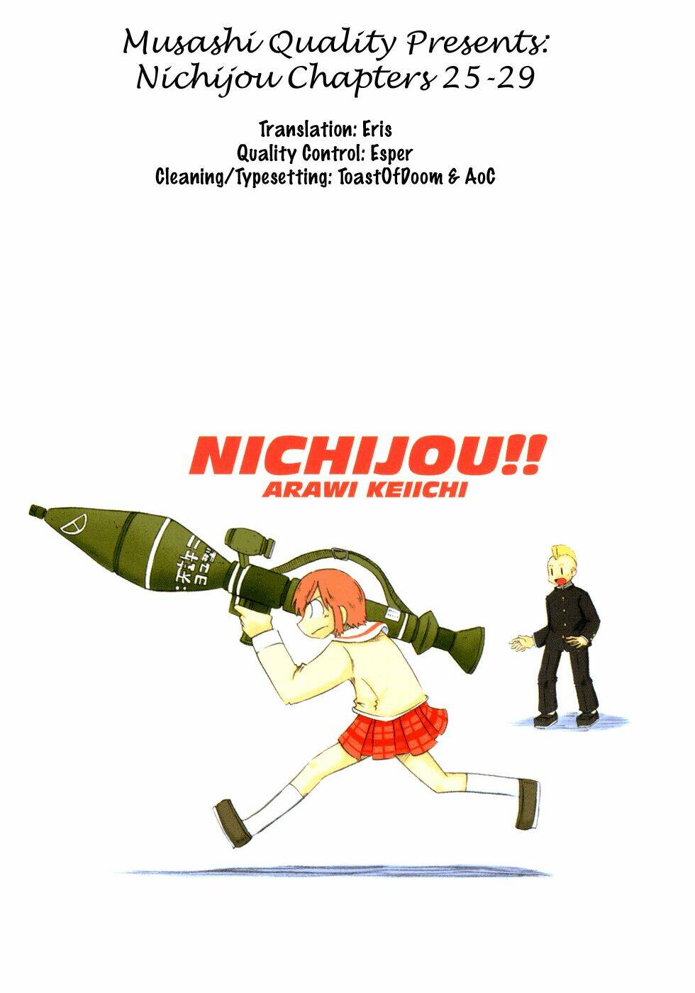 nichijou chapter 25 1