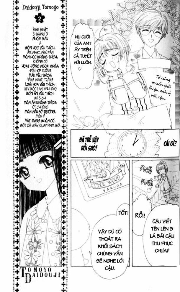 card captor sakura chapter 2 19