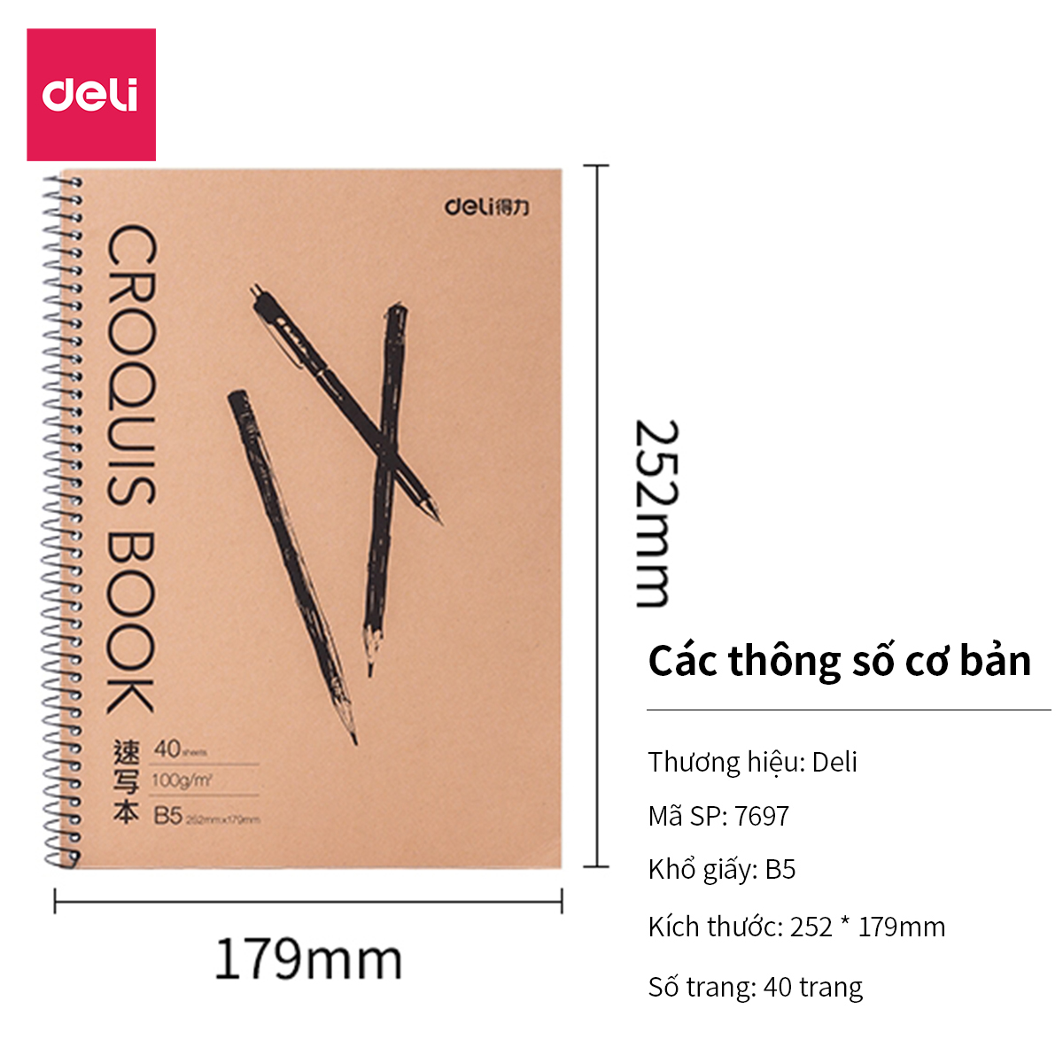 Sổ Vẽ Phác Thảo Deli 40 Trang - Gáy Lò Xo - Khổ Ngang A4/B5 - Giấy Định Lượng 100Gsm / 110Gsm - 7696 / 7697 / 73632