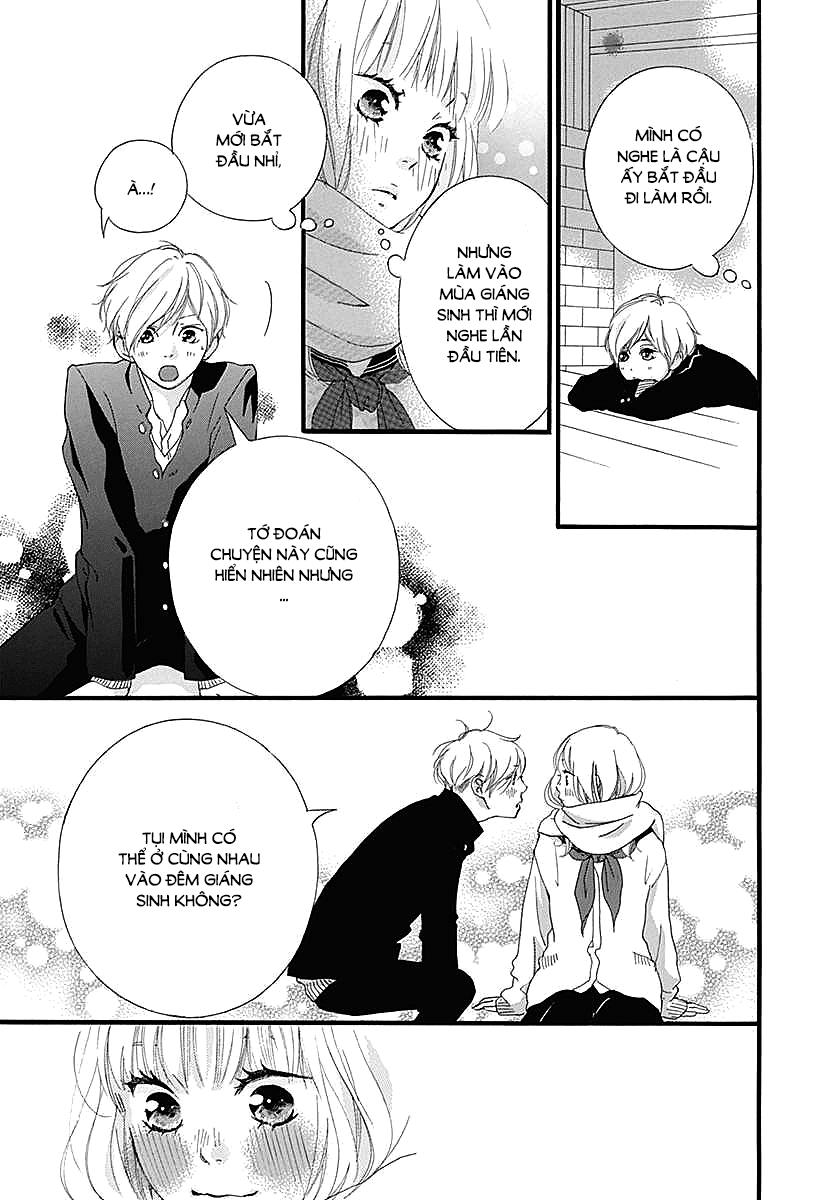 omoi, omoware, furi, furare chapter 30 41