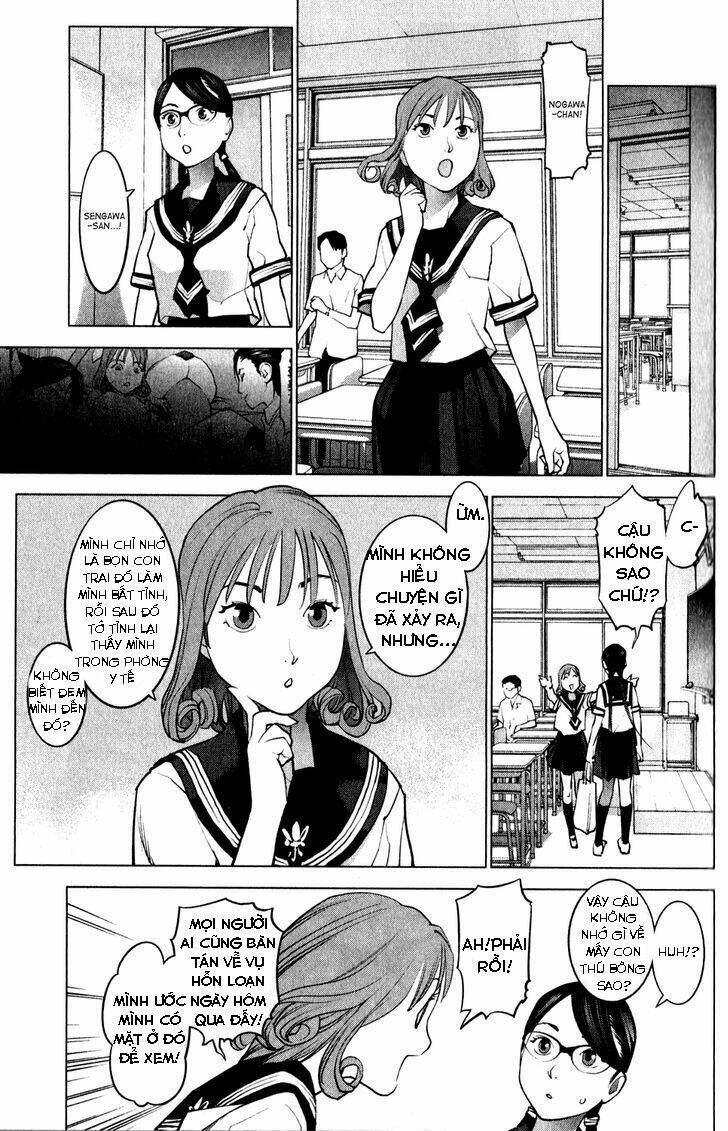 seishokuki chapter 16 4