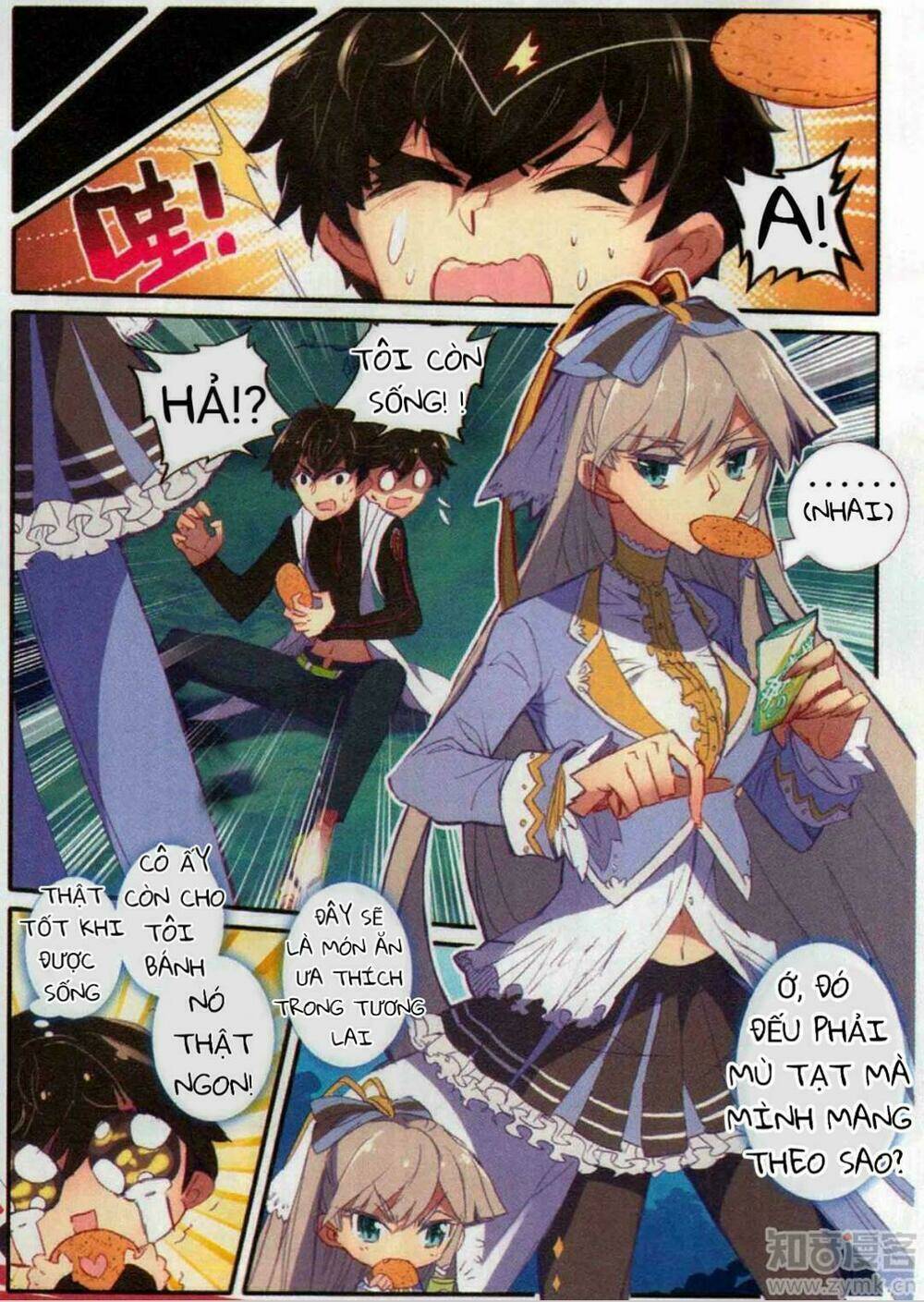 thiên kiêu vô song chapter 5 4