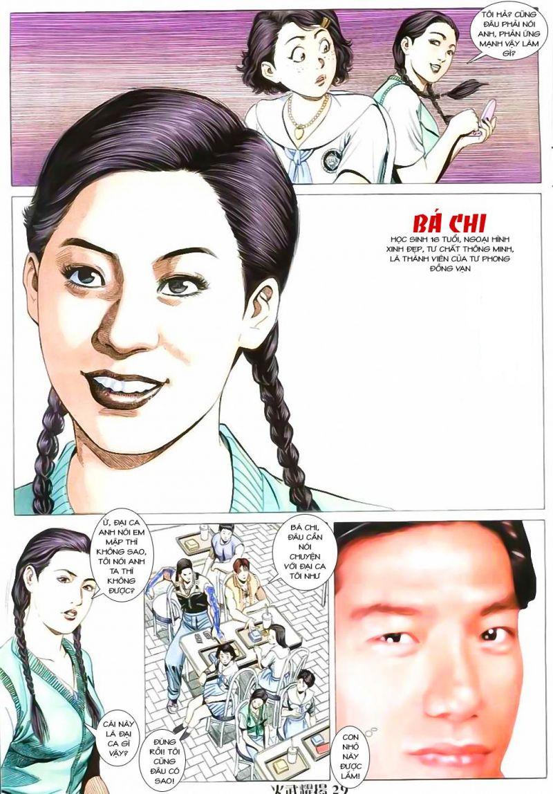 hỏa vũ diệu dương chapter 2 25