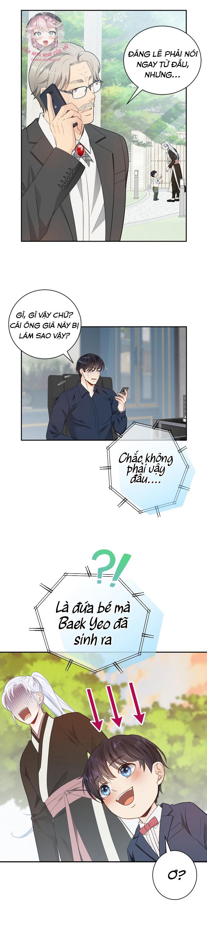 hôn nhân bị đánh cắp của hồ ly chapter 0 4