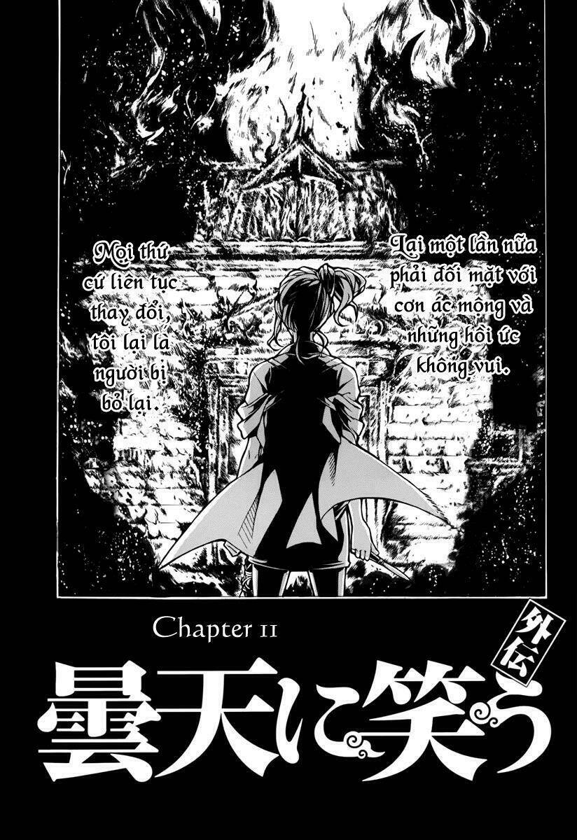 donten ni warau gaiden chapter 11 6
