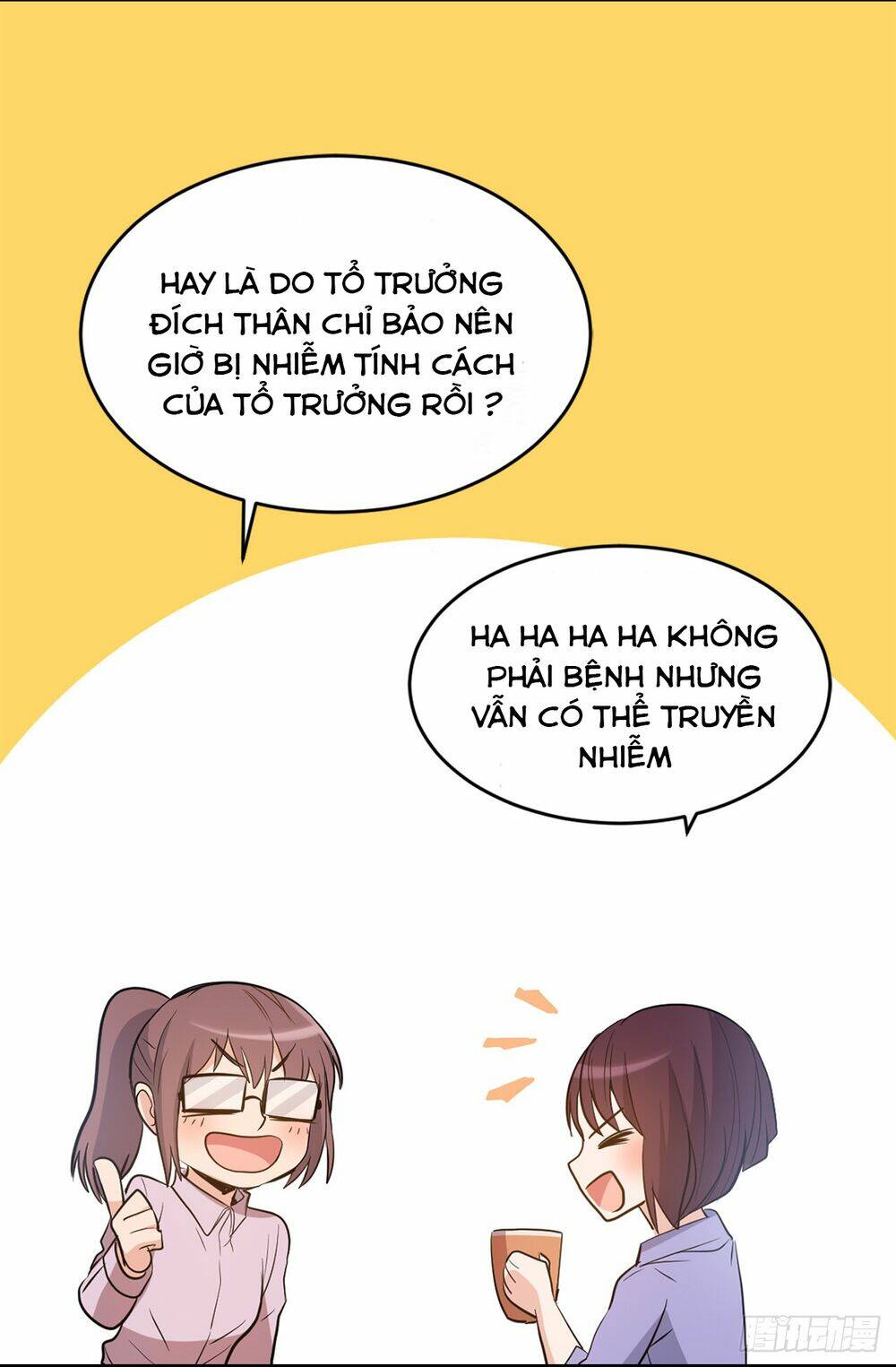 acup tiên sinh chapter 31 25