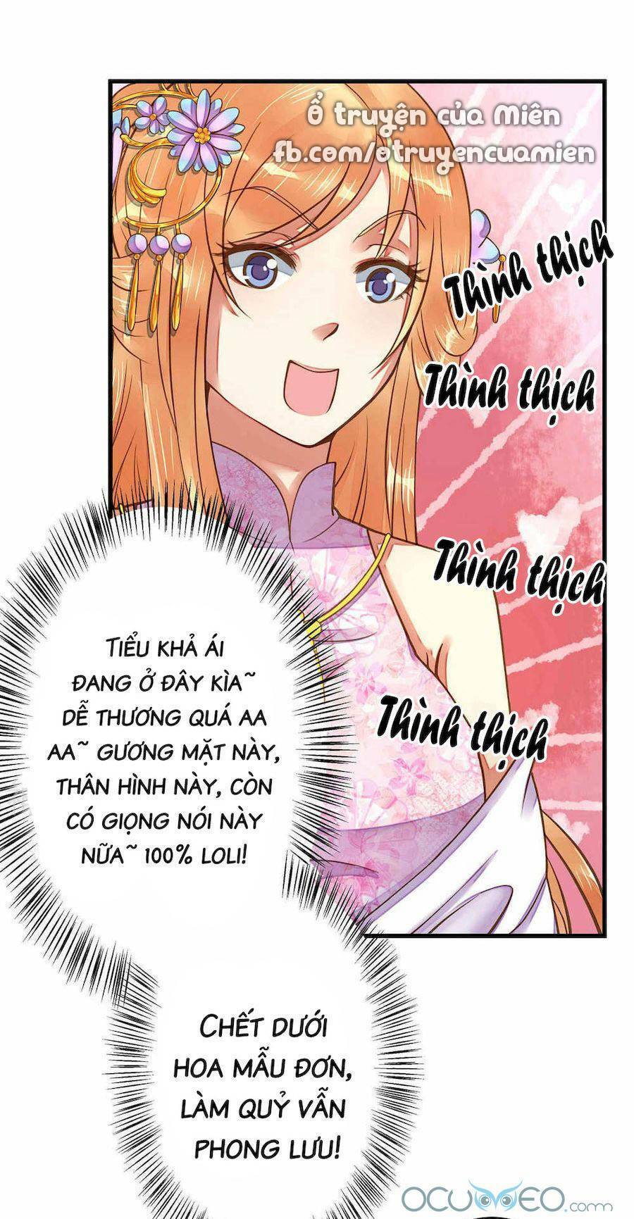 quý phi này có chút cơ chapter 7 14