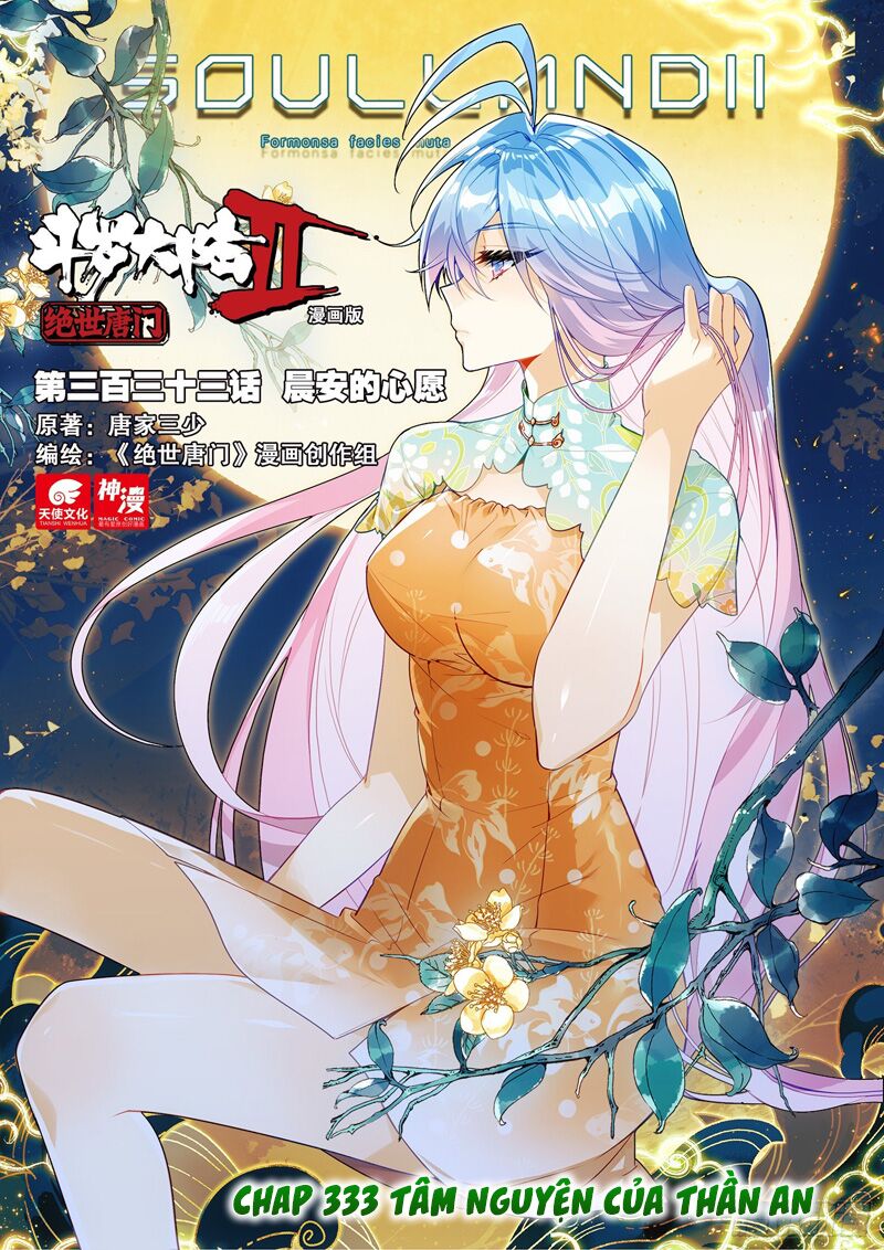 tuyệt thế đường môn - đấu la đại lục 2 chapter 333 1