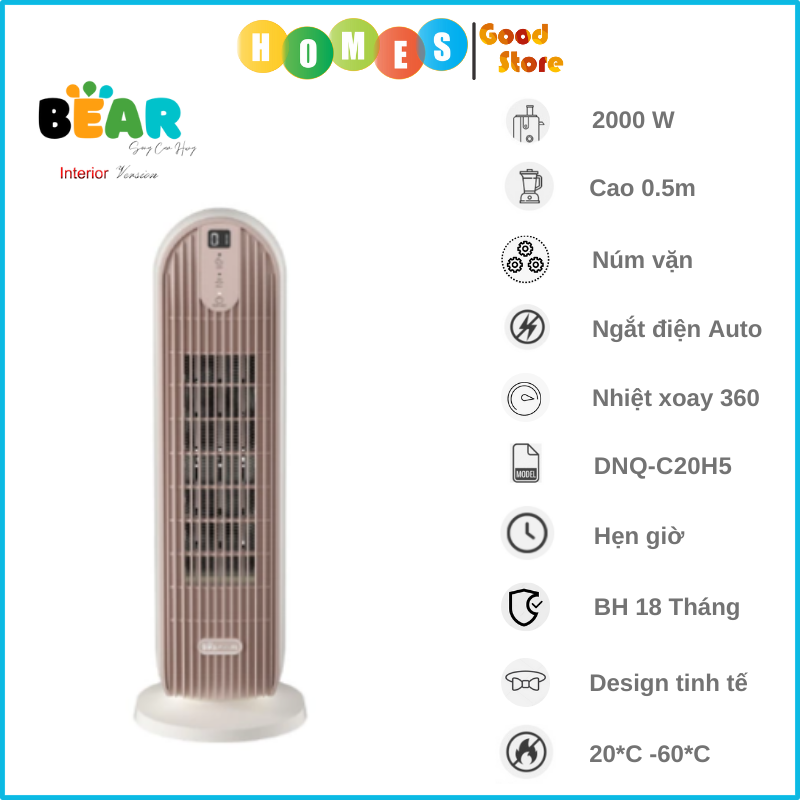 Quạt Sưởi Điện Gốm Gia Đình Bear DNQ-C20H5 Không Khô Da Tự Động Ngắt Điện Khi Đổ Công Suất 2000 W - Hàng Nhập Khẩu