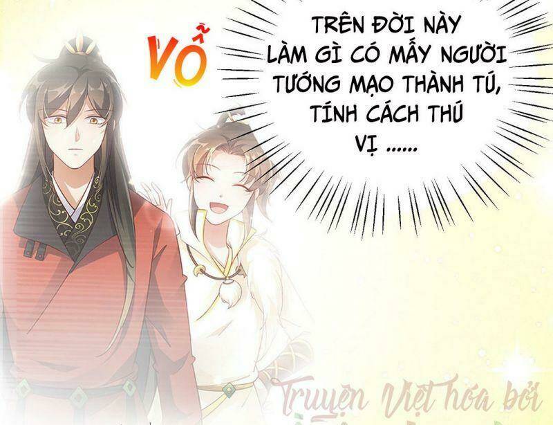 thiên kim bất hoán chapter 62.5 13