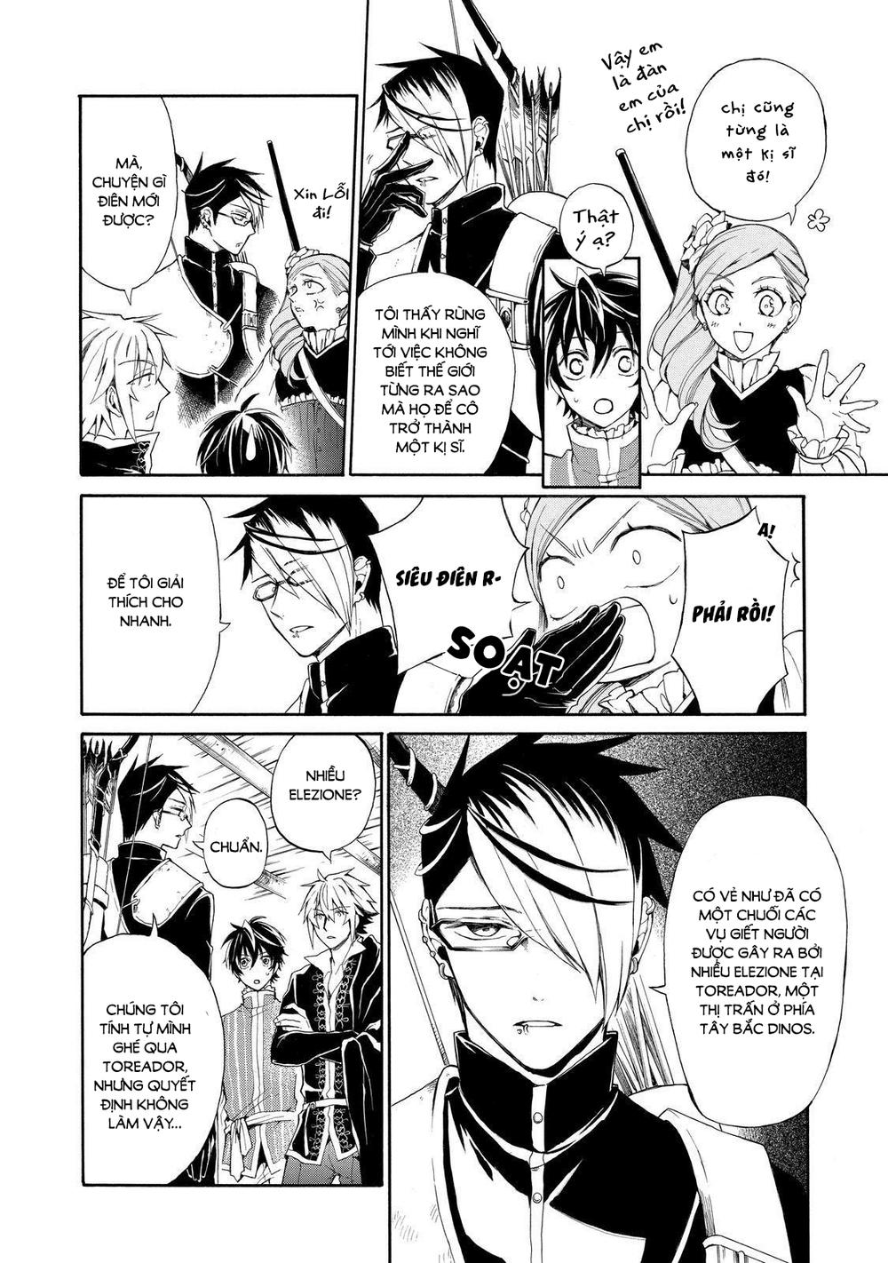 shinigami to gin no kishi chapter 5 30