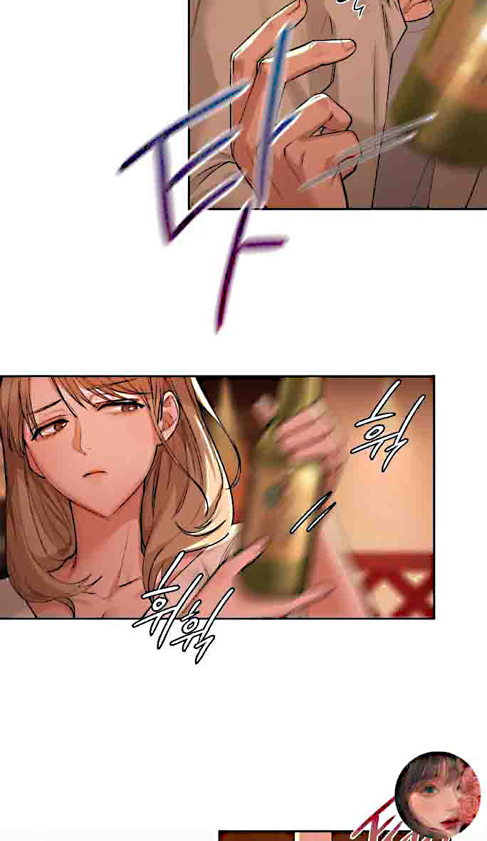 caffeine chapter 12 34