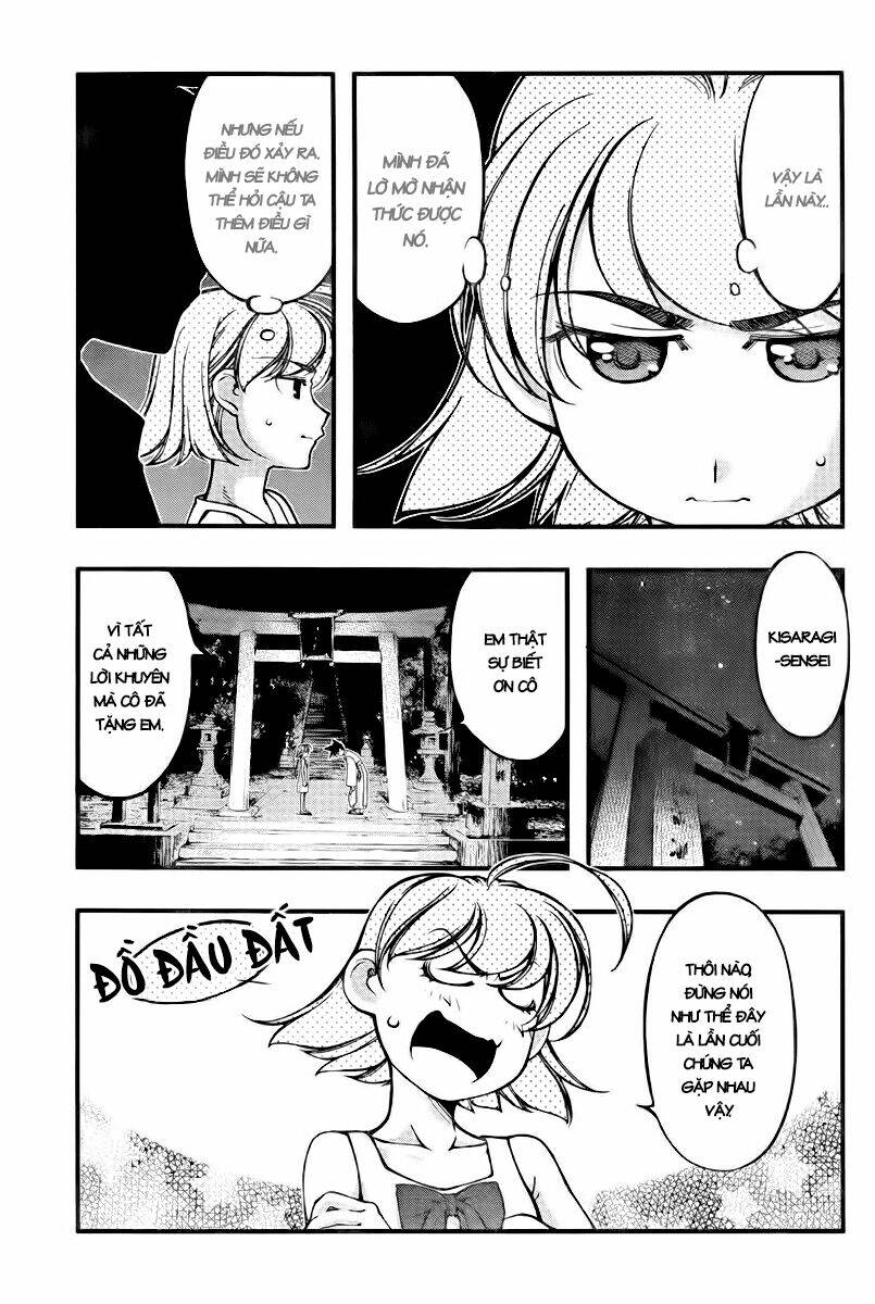 umi no misaki chapter 111 18