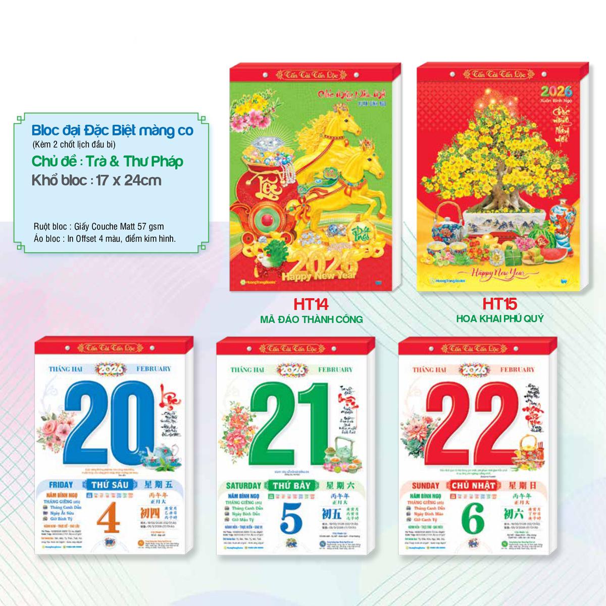 Lịch Bloc Đại Đặc Biệt Màng Co - Chủ Đề Trà &amp; Thư Pháp - Mã Đáo Thành Công - Hương Trang HT14