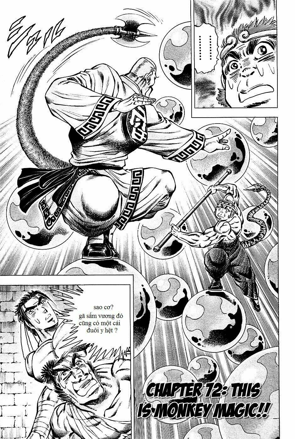 akakatsuki!! otokojuku - seinen yo, taishi wo idake chapter 74 1