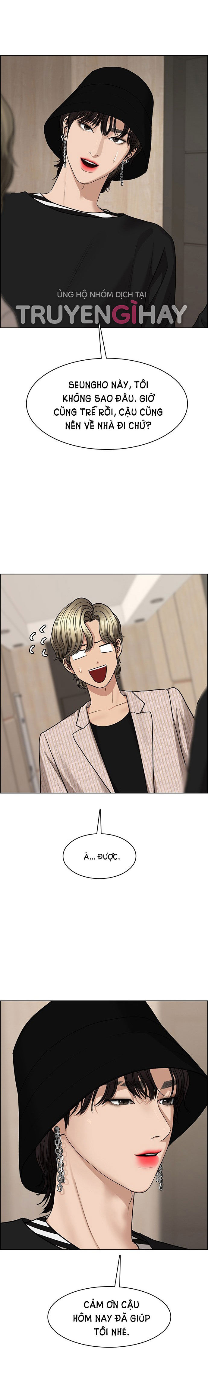 vẻ đẹp đích thực - true beauty chapter 202.1 10