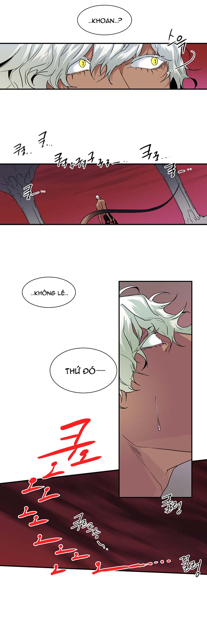 dear door chapter 55 18