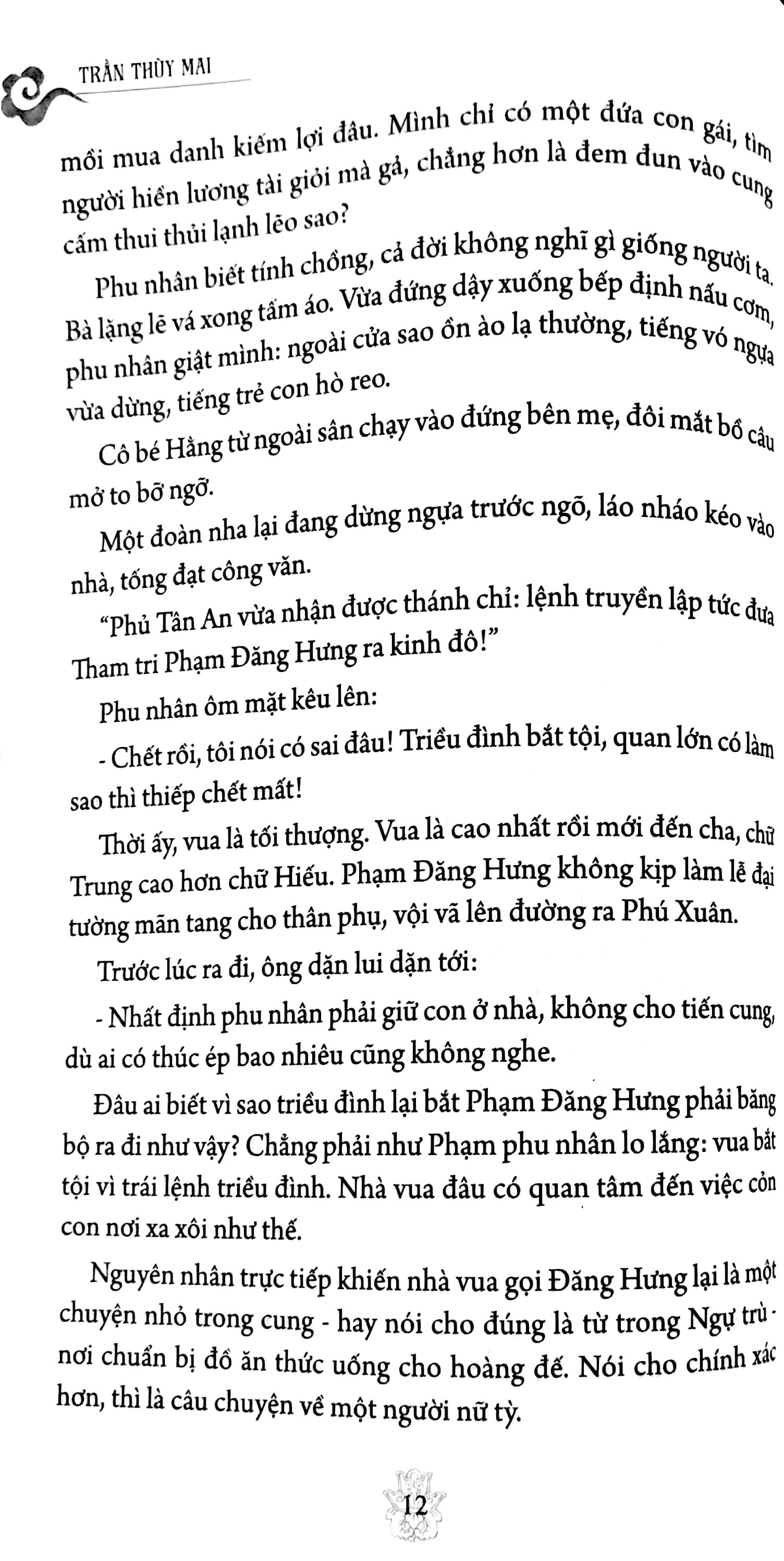 Từ Dụ Thái Hậu - Quyển Thượng