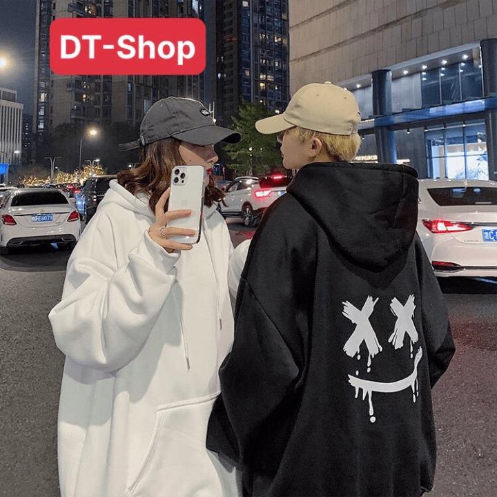 Áo hoodie sweater Unisex Phản Quang X_X Nón 2 Lớp Form Rộng chất nỉ bông cao cấp nam nữ phong cách Hàn Quốc mẫu mới 2023