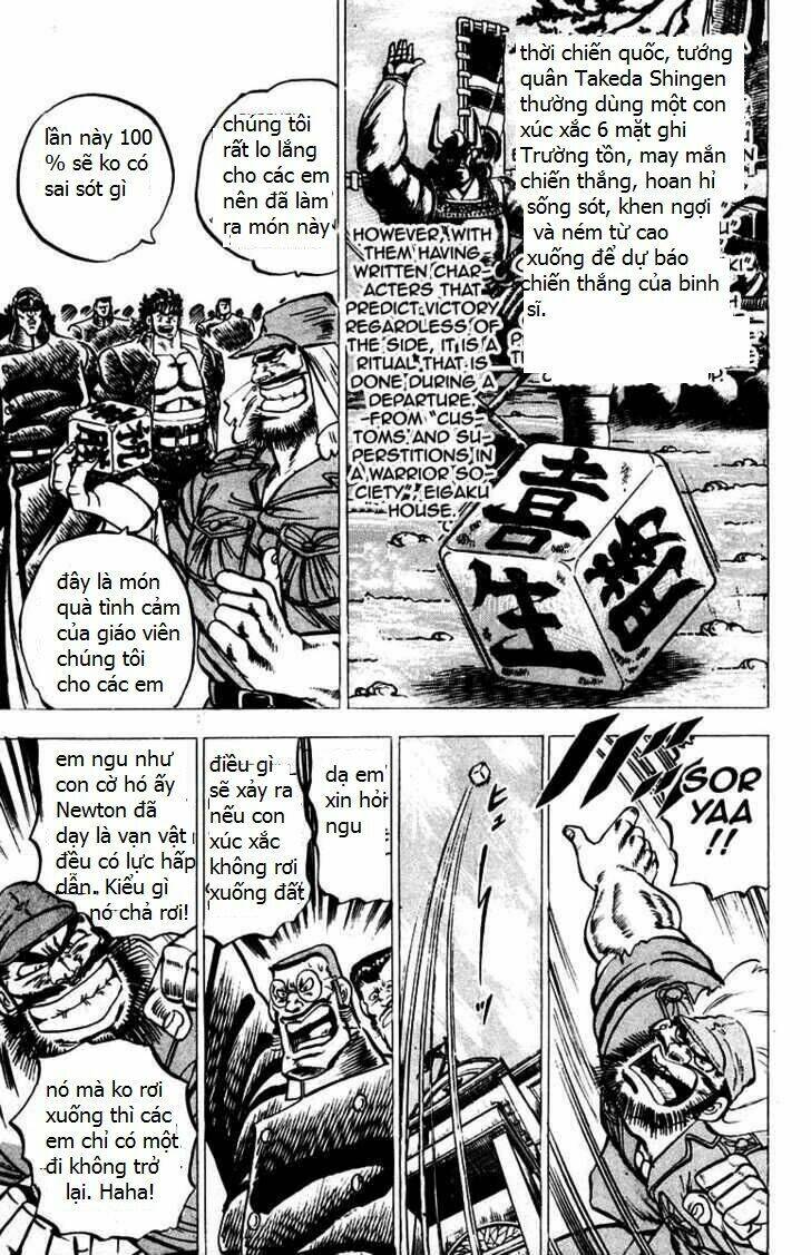 sakigake!! otokojuku chapter 54 6