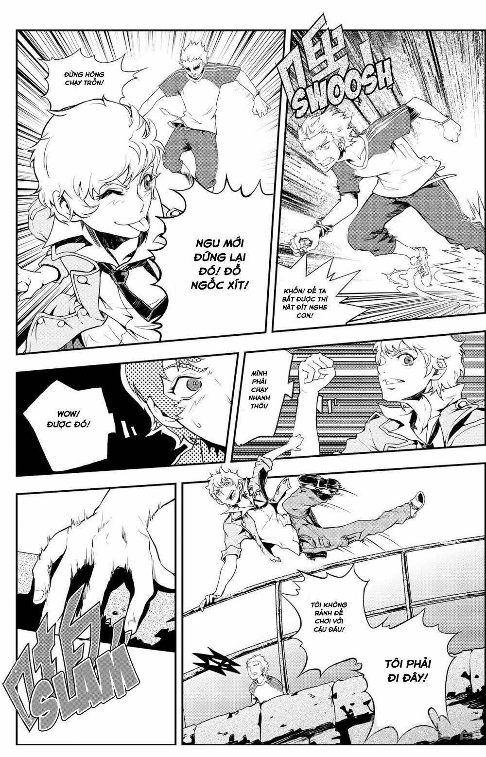 player (yang xiao hua) chapter 3 11