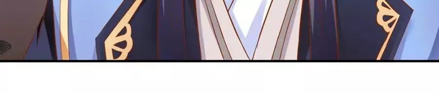 từ đây vương gia không thượng triều sớm chapter 83 31