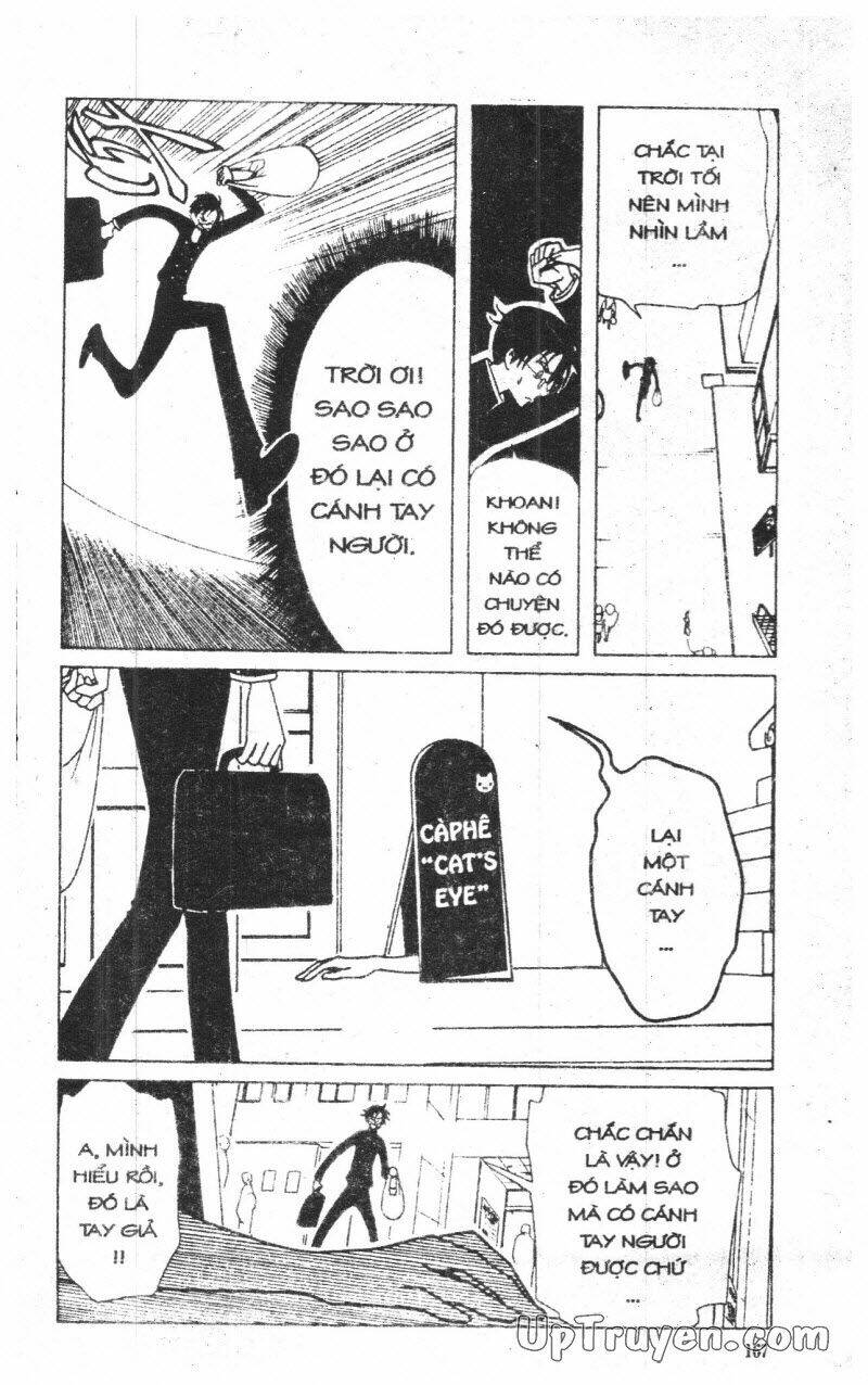 xxxholic - hành trình bí ẩn chapter 4 165