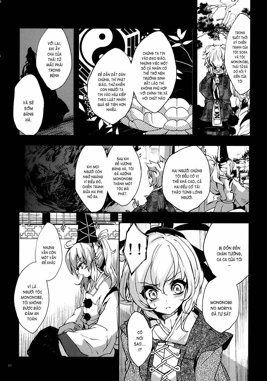 touhou - soga no tojiko wa koranai ara no shou chapter 0 17