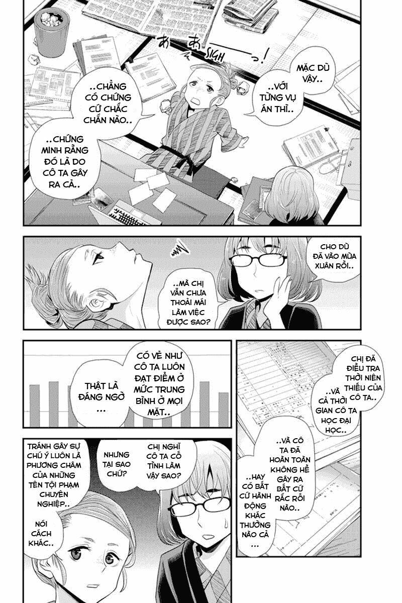 ana satsujin chapter 64 3