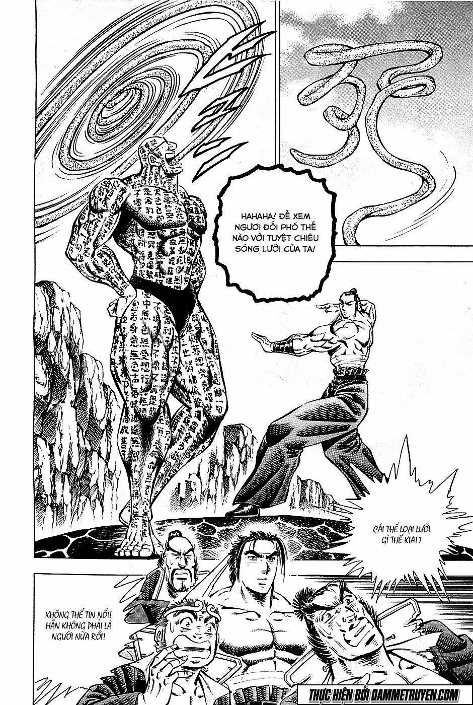 akakatsuki!! otokojuku - seinen yo, taishi wo idake chapter 59 2