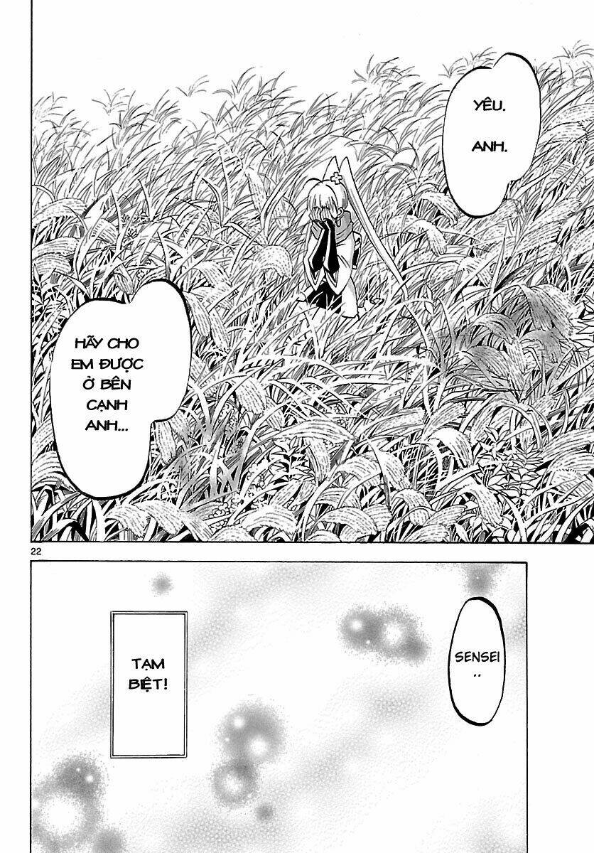 kaitai shinsho zero chapter 68 26