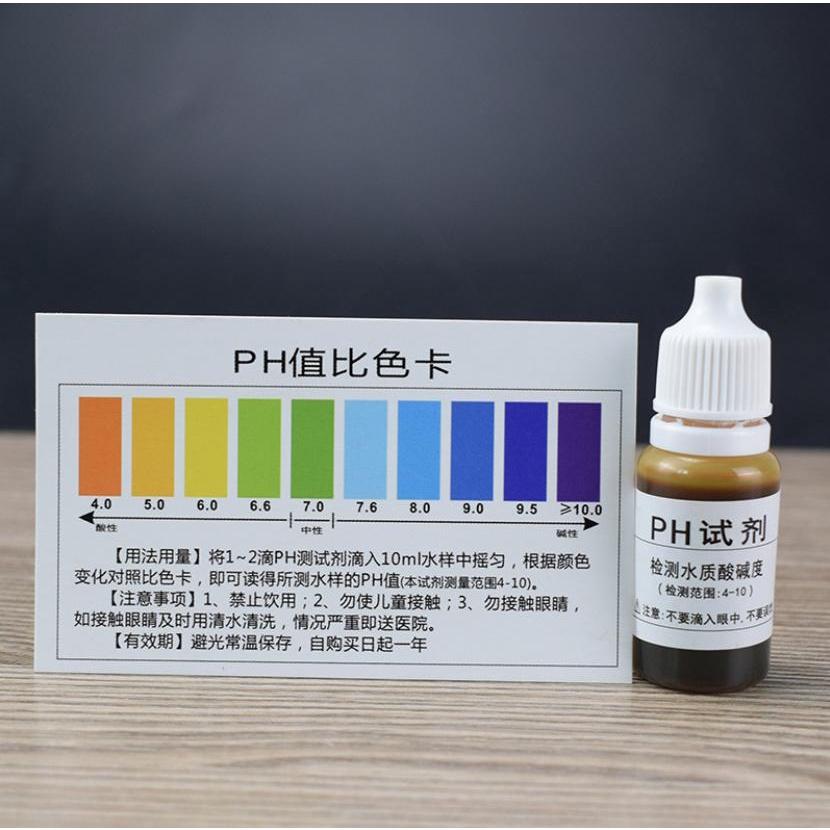 Combo 2 Thuốc thử ph, dung dịch thử ph