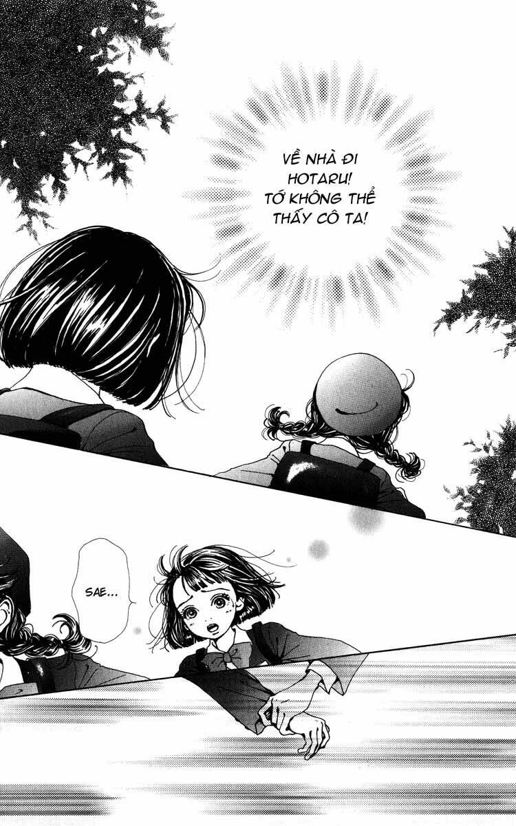 kagen no tsuki chapter 3 27