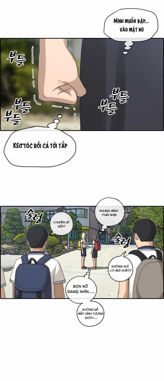 free draw m chapter 103 27