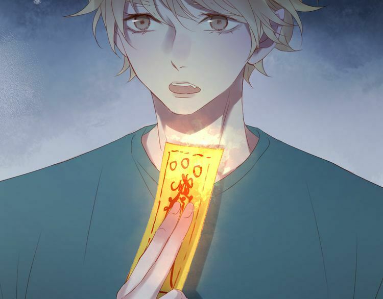 lượm được một tiểu hồ ly phần 2 chapter 71 4