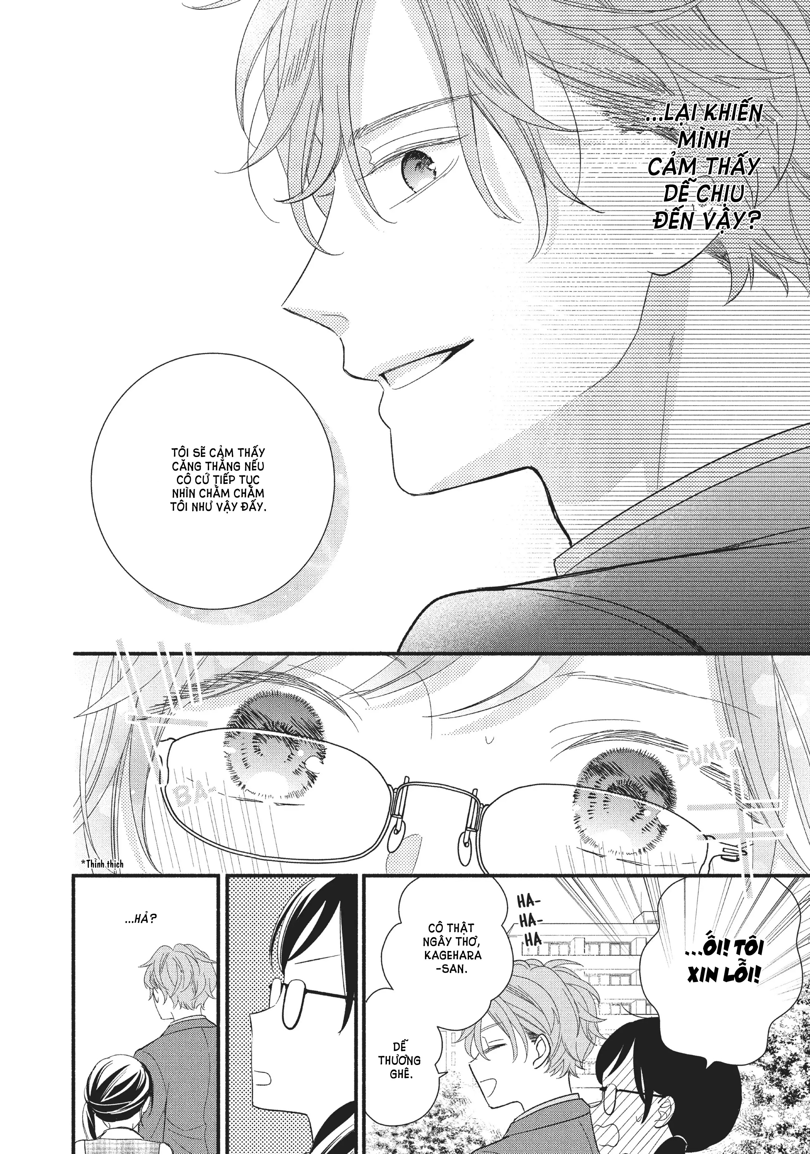 koigakubo-kun đã đánh cắp lần đầu tiên của tôi chapter 3 34