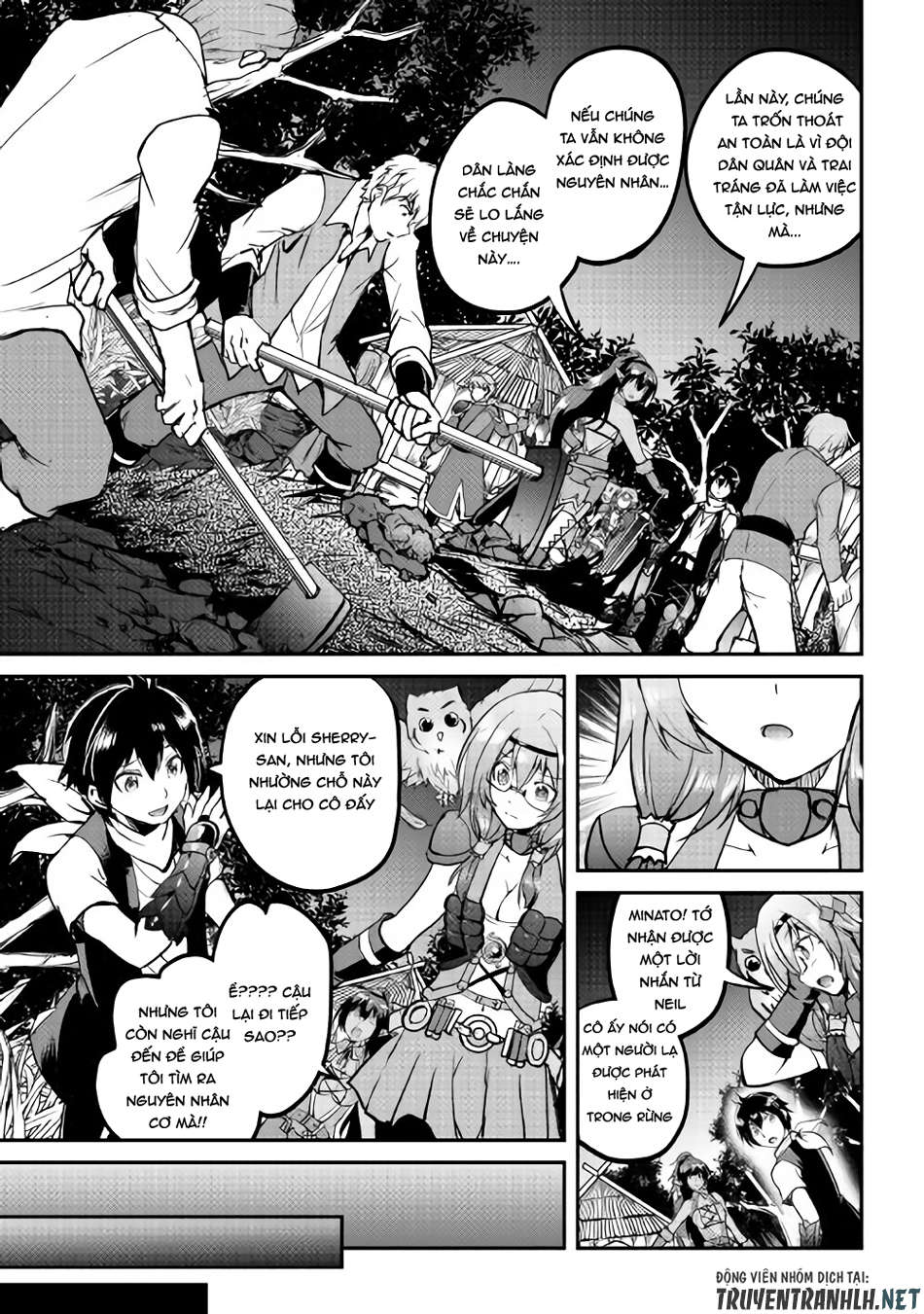 maken no daydreamer chapter 25 15