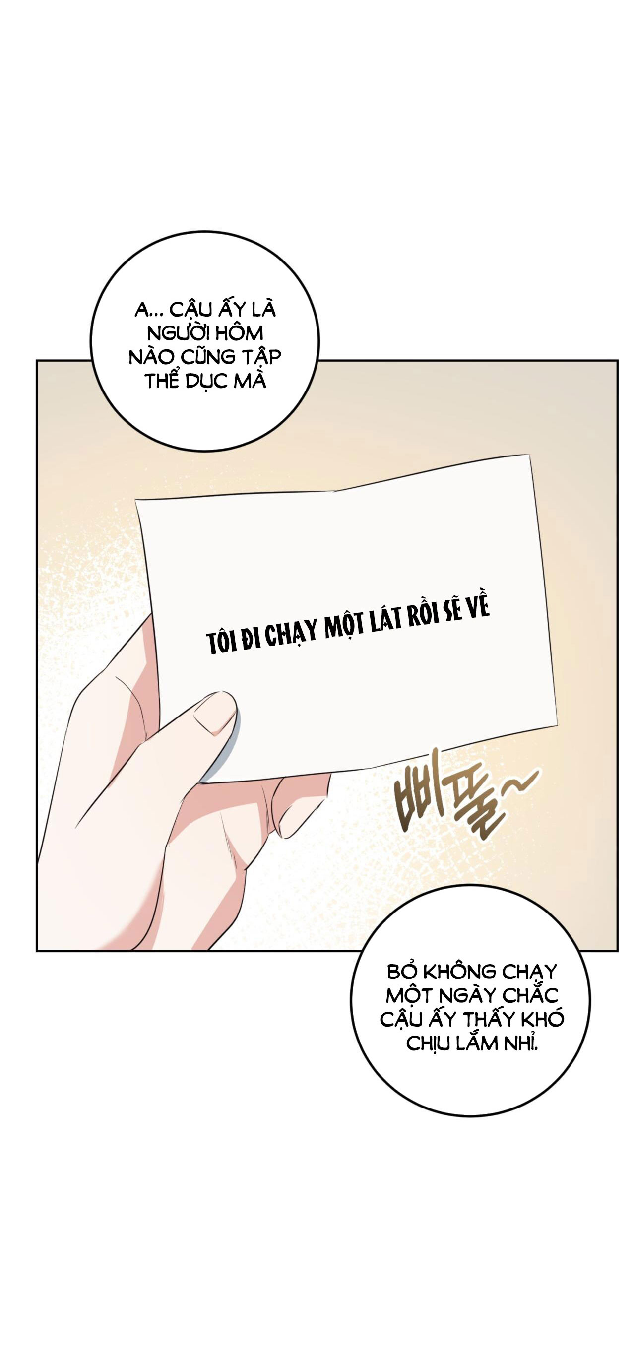 Khu Rừng Dịu Dàng chapter 2.2 - Trang 16