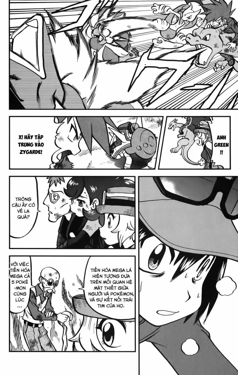 thú cưng đặc biệt chapter 578 17