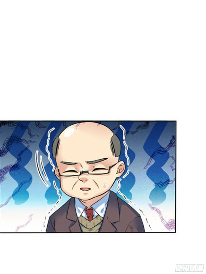 cô vợ siêu mẫu của cố thiếu chapter 11 4