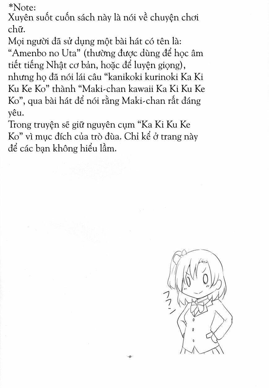 love live! - maki-chan kawaii ka ki ku ke ko! chapter 1 3